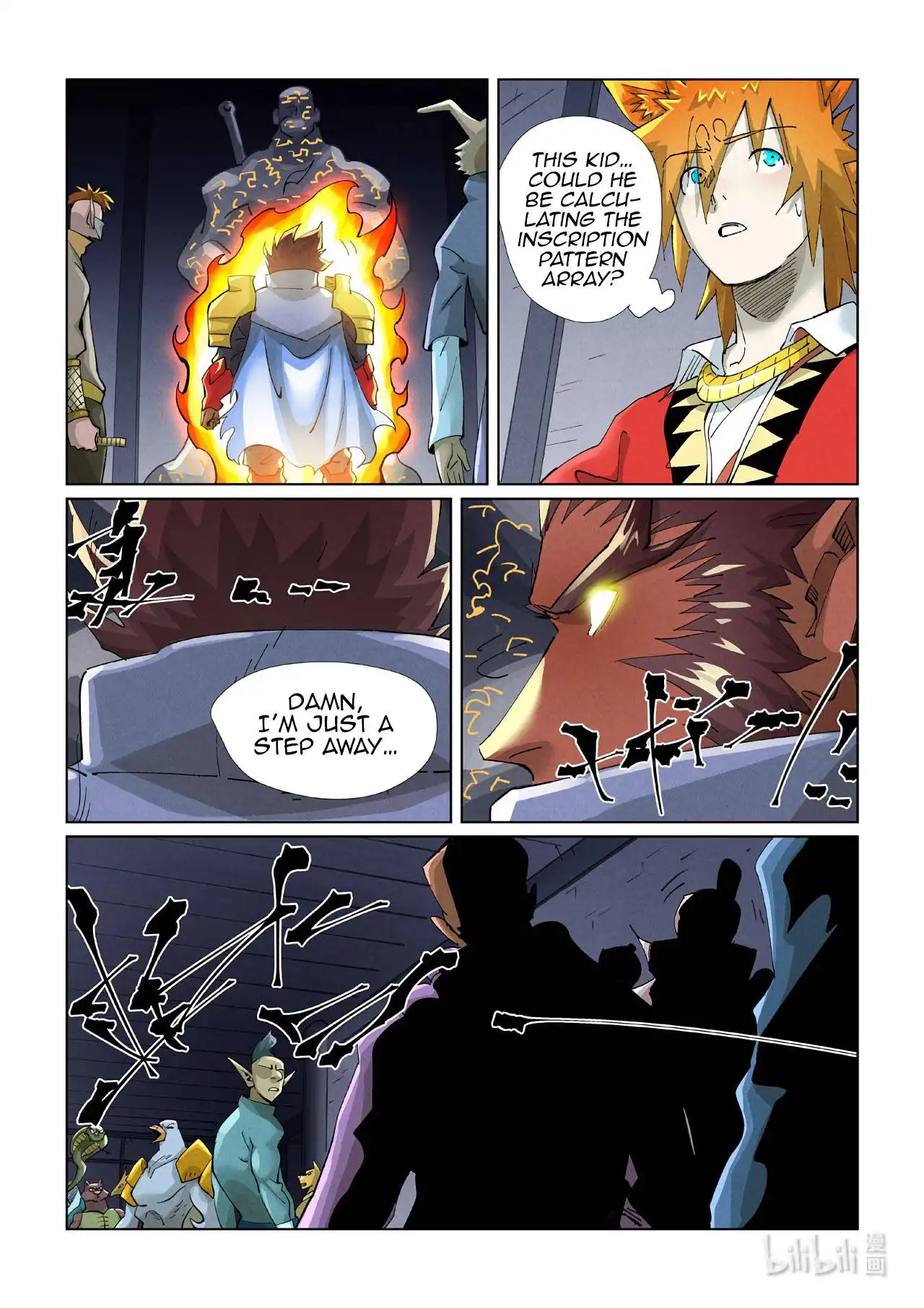 Tales of Demons and Gods Chapter 400.5 9